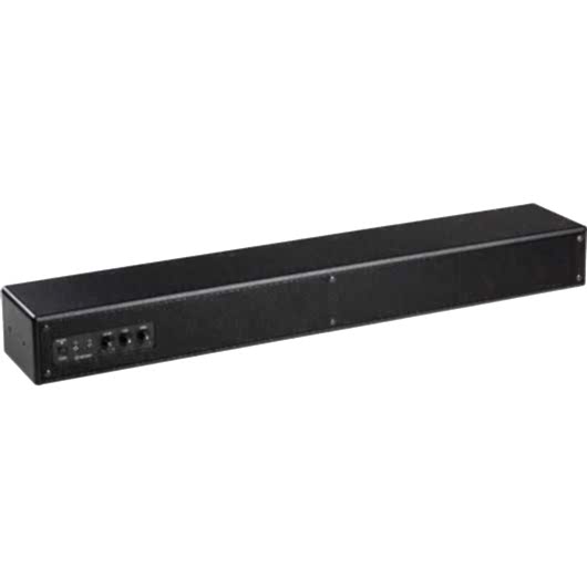Korg SonicBar Stereo Monitor