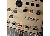 Korg VOLCA DRUM Digital Percussion Synthesizer
