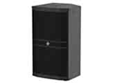 Mackie DRM-212P 1600w 12 Inch Pasif Kabin