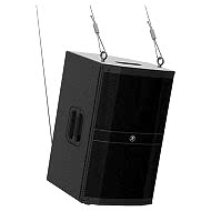Mackie DRM-212P 1600w 12 Inch Pasif Kabin