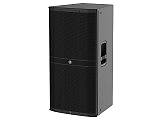 Mackie DRM-315 2300w 15 Inch Aktif Kabin