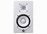 Yamaha HS5W Aktif Studio Referans Monitör (Tek)