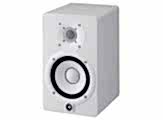 Yamaha HS5W Aktif Studio Referans Monitör (Tek)