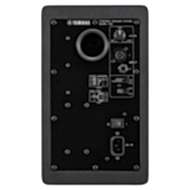 Yamaha HS5W Aktif Studio Referans Monitör (Tek)