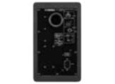 Yamaha HS5W Aktif Studio Referans Monitör (Tek)