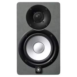 Yamaha HS5SG Silver Grey Ltd. Edition Aktif Studio Referans Monitör (Tek)