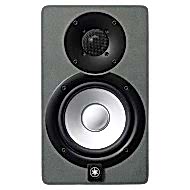 Yamaha HS5SG Silver Grey Ltd. Edition Aktif Studio Referans Monitör (Tek)