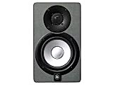 Yamaha HS5SG Silver Grey Ltd. Edition Aktif Studio Referans Monitör (Tek)