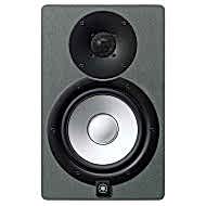 Yamaha HS7SG Silver Grey Ltd. Edition Aktif Studio Referans Monitör ( Tek)