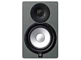 Yamaha HS7SG Silver Grey Ltd. Edition Aktif Studio Referans Monitör ( Tek)