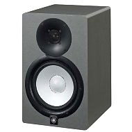 Yamaha HS7SG Silver Grey Ltd. Edition Aktif Studio Referans Monitör ( Tek)