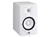 Yamaha HS7W Aktif Studio Referans Monitör ( Tek)