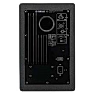 Yamaha HS7W Aktif Studio Referans Monitör ( Tek)