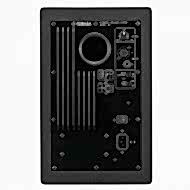 Yamaha HS7 Aktif Studio Referans Monitör (Tek)