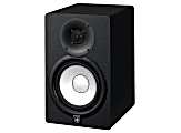 Yamaha HS7 Aktif Studio Referans Monitör (Tek )