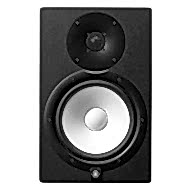 Yamaha HS8B Aktif Studio Referans Monitör (Tek)