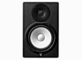 Yamaha HS8B Aktif Studio Referans Monitör (Tek)