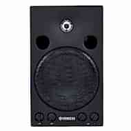 Yamaha MSP3 Aktif Studio Referans Monitör (Tek)
