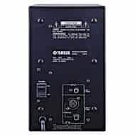 Yamaha MSP3 Aktif Studio Referans Monitör (Tek)