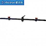 Alctron MAS008 Stereo Bar Mikrofon Standı