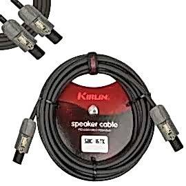 Kirlin Sbc-167k-10m - 10 Metre Spekon Hoparlör Kablosu